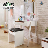 林氏家具现代日式卧室梳妆台带镜子组合简约时尚化妆桌子LS011ZT1
