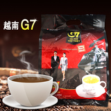 特价越南进口咖啡coffee中原G7三合一速溶咖啡800g 饮料零食
