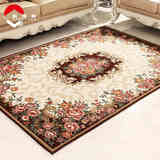 欧式地毯客厅茶几满铺 家用不掉毛提花床边长方形卧室红地毯正品