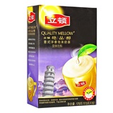 立顿/lipton  绝品醇系列 意式浮香泡沫奶茶S10 175g(10包)