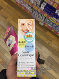 日本代购 COSME大赏Smile Cosmetique去牙渍牙齿美白脱色剂牙膏