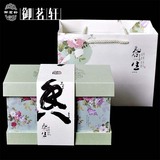 2015新茶四川茉莉花茶特级茉莉花茶叶礼盒装浓香型花茶礼盒500g