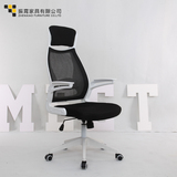 2016正品新款家用电脑椅子白升降老板转椅特价组装职员会议护腰学
