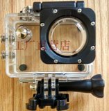 SJ7000 SJ4000防水壳 防水盒潜水壳 山狗配件兼容3代5代运动相机