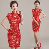 红色中式复古结婚礼服短款新娘旗袍2016春夏季新款敬酒服修身显瘦