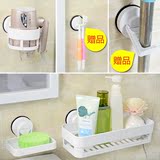 韩国dehub 吸盘浴室置物架 吹风机架 肥皂架 卫生间挂架 免打孔