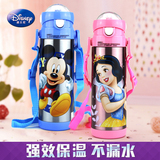 迪士尼儿童保温杯带吸管不锈钢男女小孩宝宝小学生便携水壶水杯子