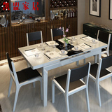 现代简约伸缩餐桌椅组合带电磁炉小户型餐台烤漆钢化玻璃折叠饭桌