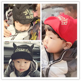 婴儿帽子男女宝宝帽子春夏0-1岁韩国黑超奶嘴B恶魔帽子牛角儿童帽