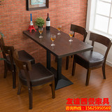 咖啡厅 西餐厅实木餐桌椅组合 甜品店 奶茶店港式茶餐厅桌椅 沙发