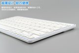超薄蓝牙无线键盘鼠标平板笔记本电脑家用游戏静音键鼠套装可充电