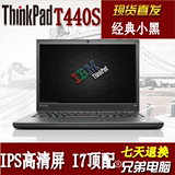 ThinkPad X240 X250 T440s S1yoga W540 New X1 Carbon  IPS屏