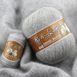 正品羊绒线6+6 羊绒线正品山羊绒中粗手编机织纯正山羊绒毛线特价