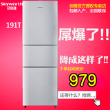Skyworth/创维 BCD-191T  三开门家用冰箱 三门式小型小家电冰箱