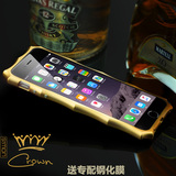 炫酷钢铁侠苹果6Plus手机壳iphone6S金属壳苹果6手机壳个性铝合金