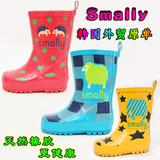 Smally儿童可爱时尚雨卡通鞋雨靴出口韩国外贸原单男女儿童水雨鞋