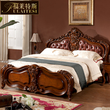 福莱特斯欧式真皮床全实木雕刻公主结婚床可储物1.8米卧室家具