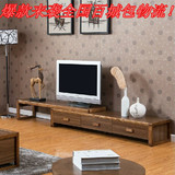 中式客厅实木电视柜茶几组合简约壁挂伸缩电视柜组合电视机柜特价