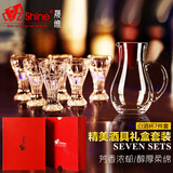 Z-SHINE晟维人工水晶玻璃白酒杯红酒白酒刻度分酒器烈酒杯套装