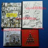 正版 EXO 专辑 亲笔签名 韩文 中文版 MAMA 咆哮 12月的奇迹 XOXO