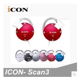 美国艾肯ICON Scan3 挂耳式多色可选耳机耳塞 电脑K歌监听耳机