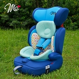 日本进口mum's carry儿童安全座椅汽车用 车载9月-12岁婴儿座椅