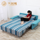 千品雅 可折叠客厅1米5沙发床 变形沙发床成人韩式沙发床单人双人