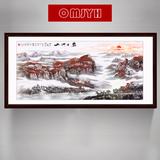中式客厅办公室国画山水画有框风水画挂画装饰画字画泰山盛世河山