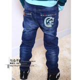 迈乐图 男童2015秋季新品 C字母兜 蓝色小脚牛仔裤 M532212A