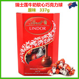 有现货澳洲代购Lindt Lindor瑞士莲软心巧克力球337g牛奶巧克力味