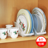 日本进口SANADA厨房沥水碟子架盘子架 碟架碗碟收纳架 餐盘整理架