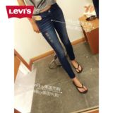 【eBuy美国代购】Levi's李维斯711显瘦修身紧身女小脚牛仔铅笔裤
