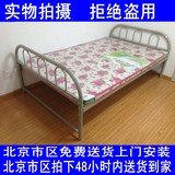 特价 铁艺床 单层床 单人床 实木床板 宿舍床 员工床 加宽单人床