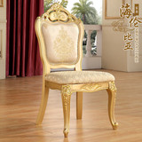欧式实木雕花餐椅香槟色描金餐椅欧式餐椅欧式布艺餐椅