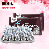 好时之吻Kisses进口巧克力 牛奶丝滑休闲零食品 340g*2袋套餐包邮