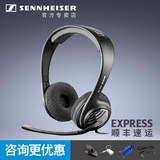 SENNHEISER/森海塞尔 PC310 台式头戴式电脑耳机带耳麦游戏重低音