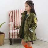 2015春秋新款韩国童装女童韩版军绿色英伦风衣中大儿童中长款外套