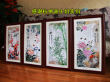画梅兰竹菊四联中式古典装饰画客厅茶楼壁画有框画玄关餐厅挂画墙