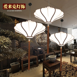 新中式布艺吊灯 创意餐厅茶楼饭厅过道书房工程复古艺术灯笼灯具