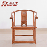 红木家具 缅甸花梨木圈椅 实木太师椅中式仿古实木椅子红木圈椅