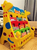 儿童塑料书架 幼儿园书柜 收拾架 整理柜 彩色卡通小鹿吹塑书架