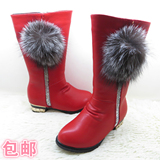 2015冬季新款 米菲童鞋 韩版真毛女童高帮鞋儿童靴子棉靴潮8825