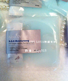 moisturizing日本SOS急救注氧碳酸面膜 CO2 美白红血丝去敏感1包