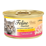 Feline Gourmet腓力经典活力猫罐头 鲔鱼+蟹肉 (视力保护配方)70g