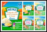 现货英国代购Heinz亨氏婴儿米粉米糊胡萝卜芝士7+五种口味