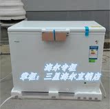 Haier/海尔 BC/BD-320HK升卧式商用家用冷柜大容量节能冷柜/冰柜