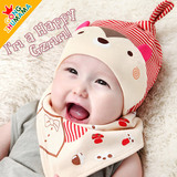 韩国春秋女0-3个月新生儿婴儿帽子韩版1岁女孩宝宝纯棉公主男6-12