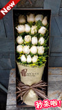 高端盒装鲜花11朵19枝红粉香槟玫瑰花束合肥重庆广州深圳天津速递