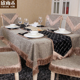 欣雨禾简约欧式餐桌布套装 亚麻布艺台布椅套椅垫茶几布 方圆桌布