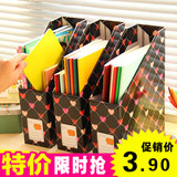 韩版DIY纸质桌面收纳盒杂志整理盒书架办公室文件架创意书立diy